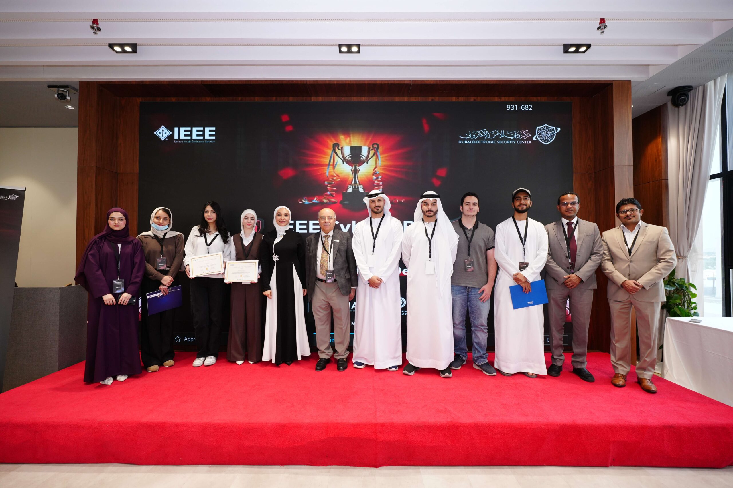 C-SAR Supports IEEE CyberX Day 2026, Advancing Hands-On Cybersecurity Education